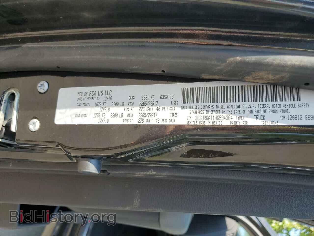 2017 RAM 1500 - VIN: 3C6JR6AT1HG584364 - Фото 12