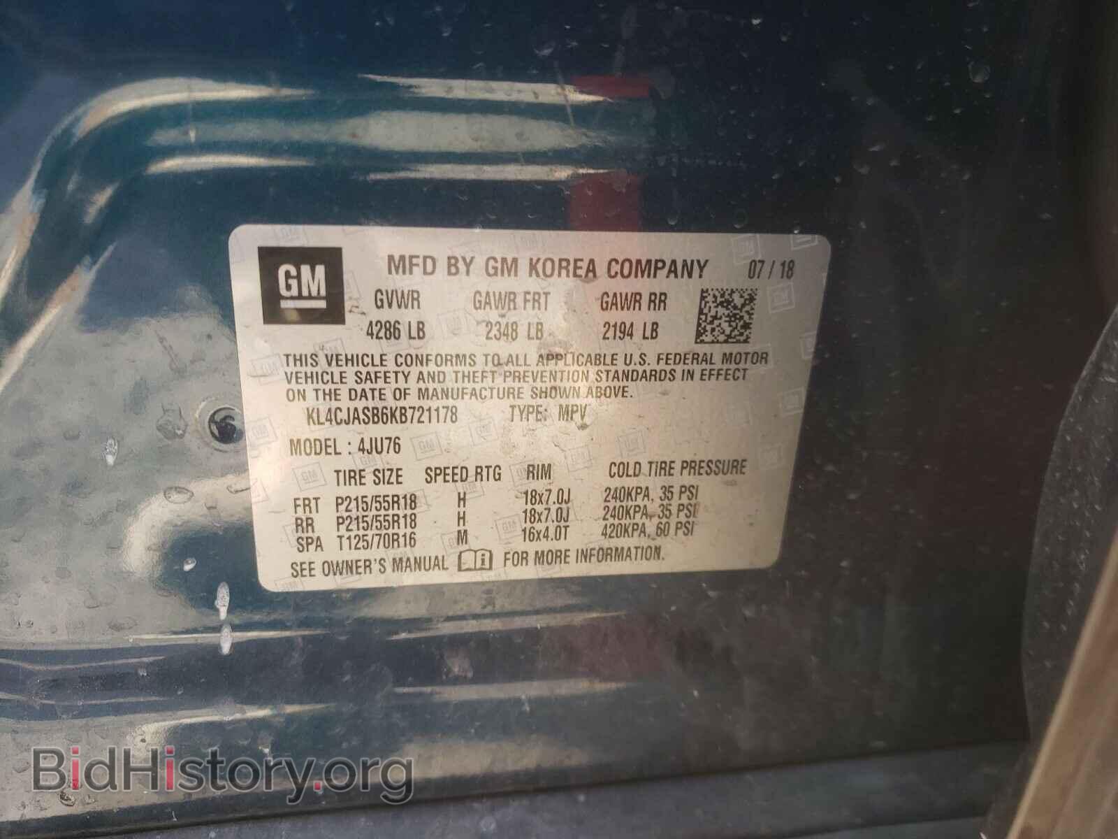 2019 BUICK ENCORE - VIN: KL4CJASB6KB721178 - Фото 10