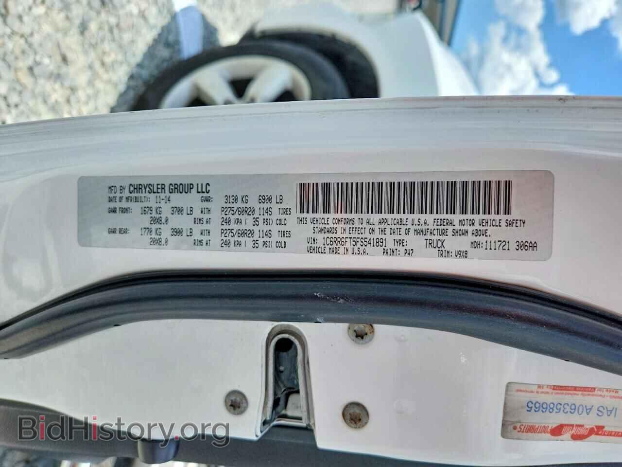 2015 RAM 1500 - VIN: 1C6RR6FT5FS541891 - Фото 13