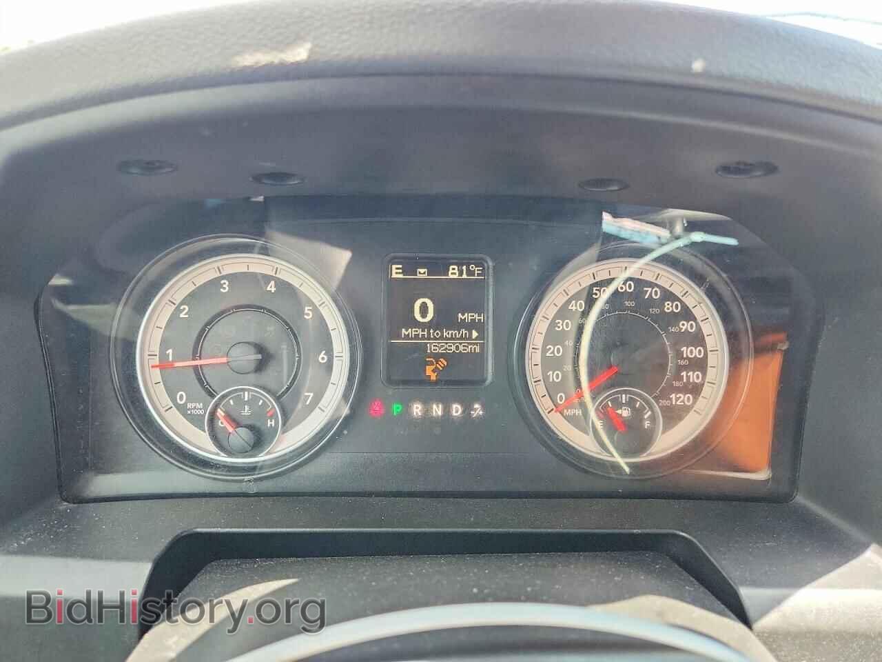 2015 RAM 1500 - VIN: 1C6RR6FT5FS541891 - Фото 9