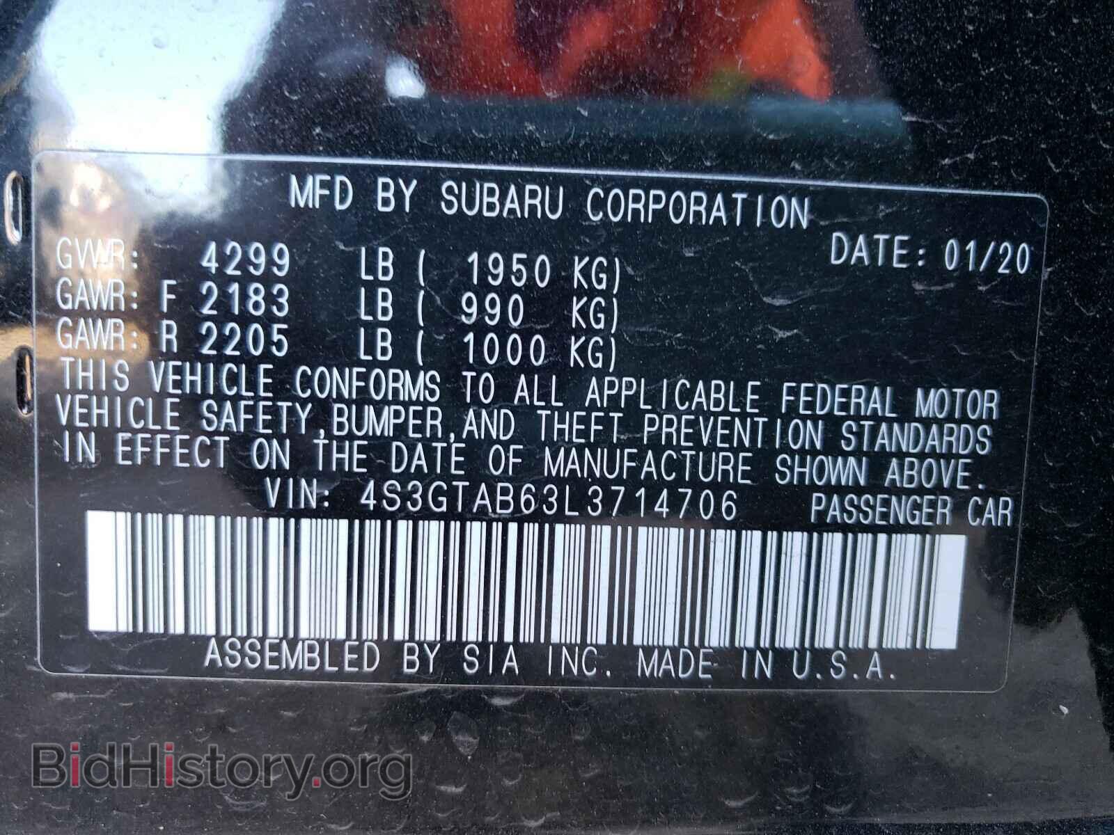 2020 SUBARU IMPREZA - VIN: 4S3GTAB63L3714706 - Фото 10