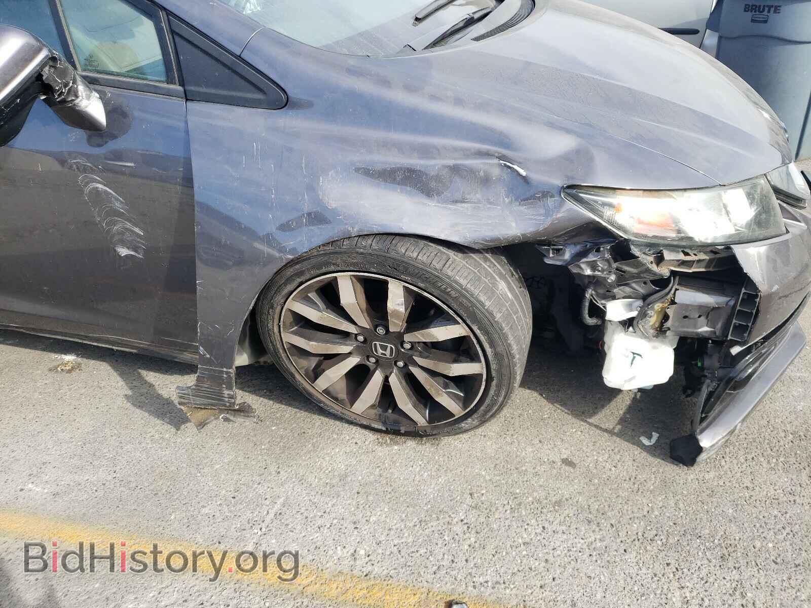 2015 HONDA CIVIC - VIN: 2HGFB2F99FH503876 - Фото 9