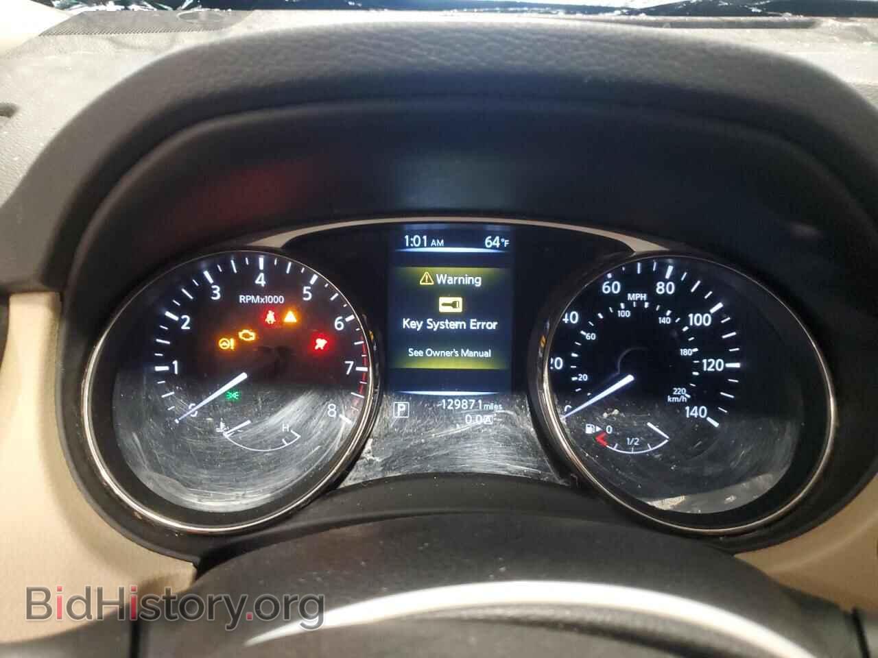 2016 NISSAN ROGUE - VIN: KNMAT2MV1GP633170 - Фото 9