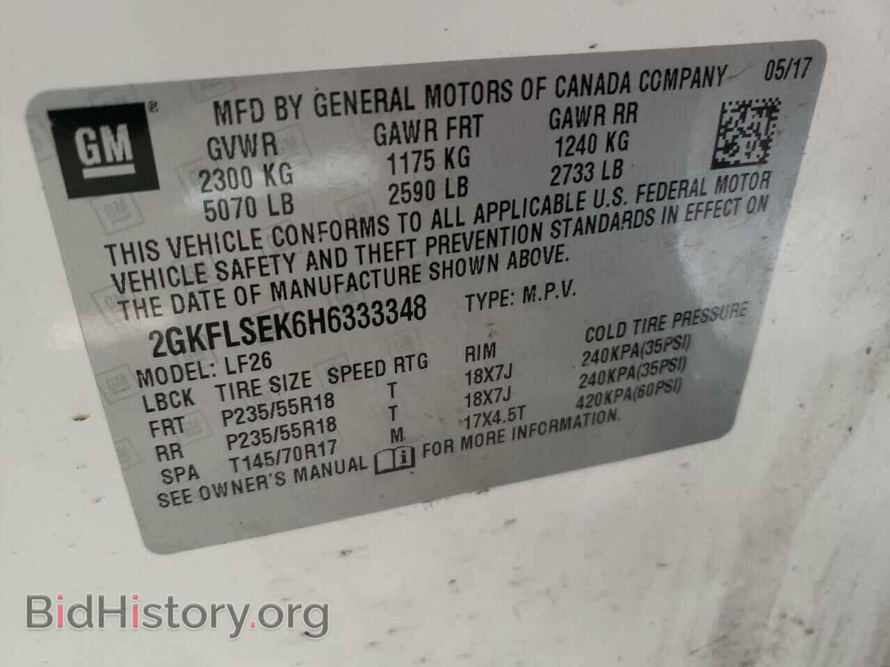 2017 GMC TERRAIN - VIN: 2GKFLSEK6H6333348 - Фото 10