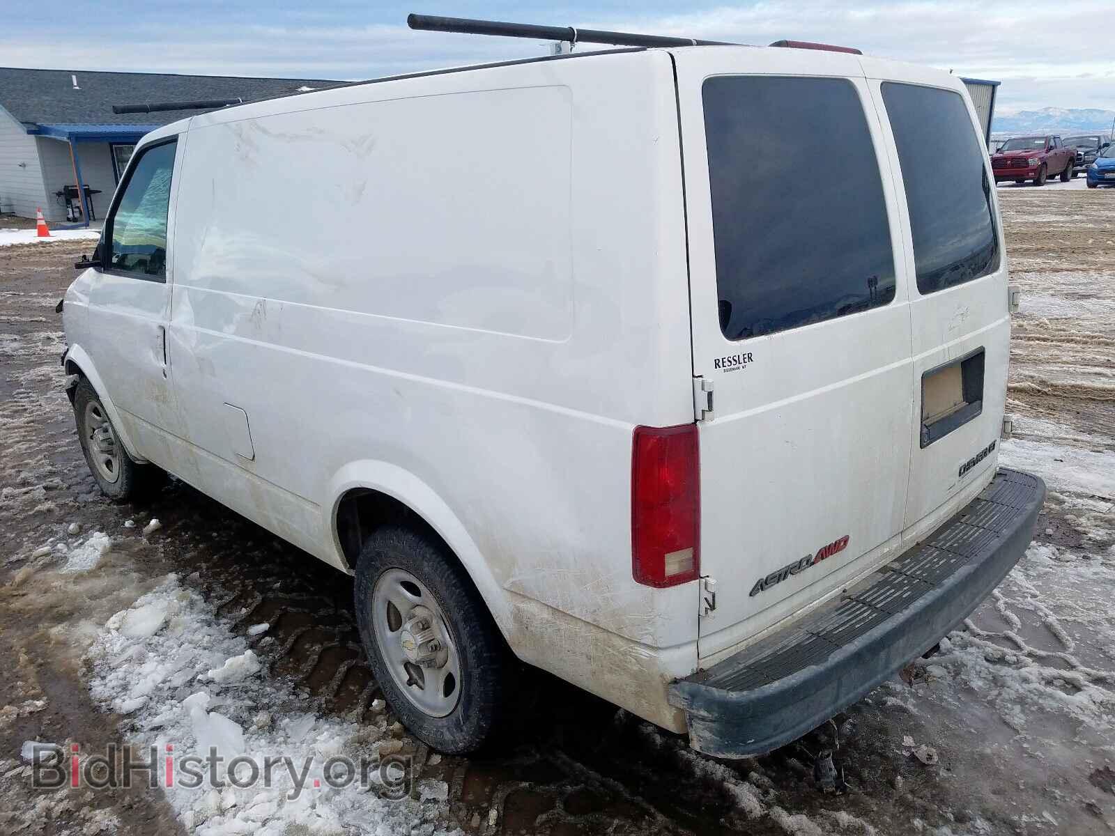 2005 CHEVROLET ASTRO - VIN: 1GCDL19X85B102995 - Фото 3