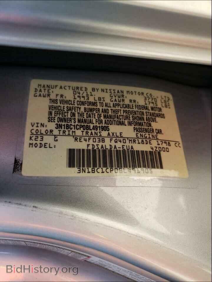 2011 NISSAN VERSA - VIN: 3N1BC1CP0BL491905 - Фото 10