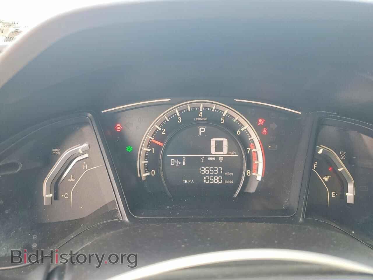 2017 HONDA CIVIC - VIN: 19XFC2F52HE049932 - Фото 9