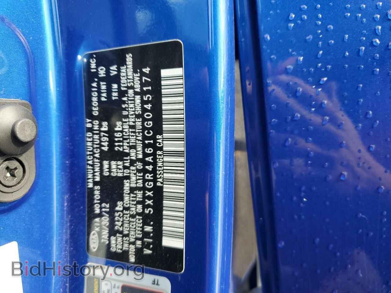 2012 KIA OPTIMA - VIN: 5XXGR4A61CG045174 - Photo 12