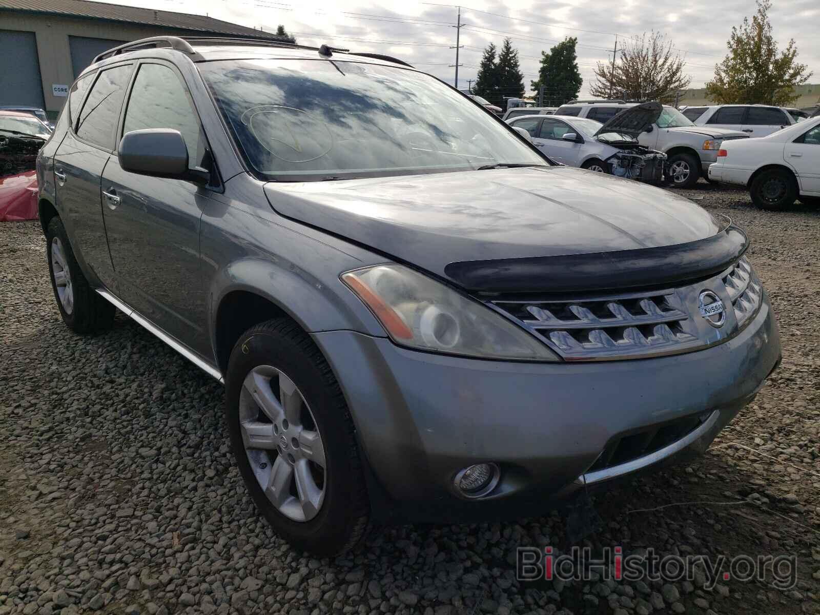 Photo JN8AZ08W47W649346 - NISSAN MURANO 2007