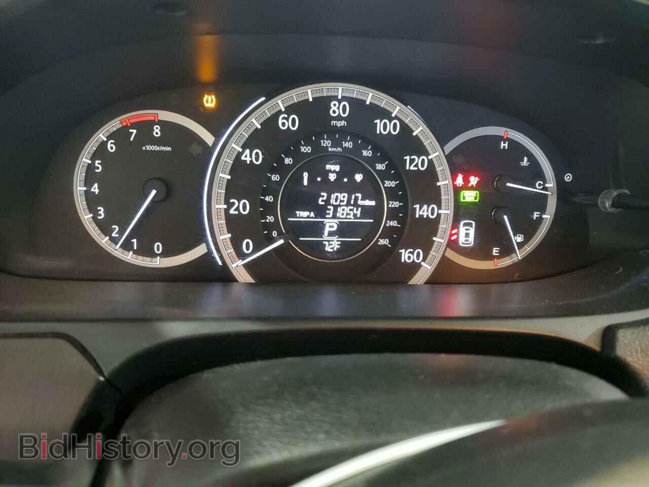 2013 HONDA ACCORD - VIN: 1HGCR2F85DA142387 - Фото 9
