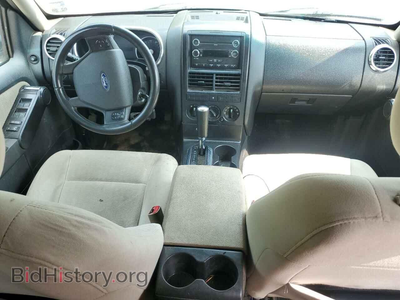 2008 FORD EXPLORER - VIN: 1FMEU63E68UA51118 - Фото 8