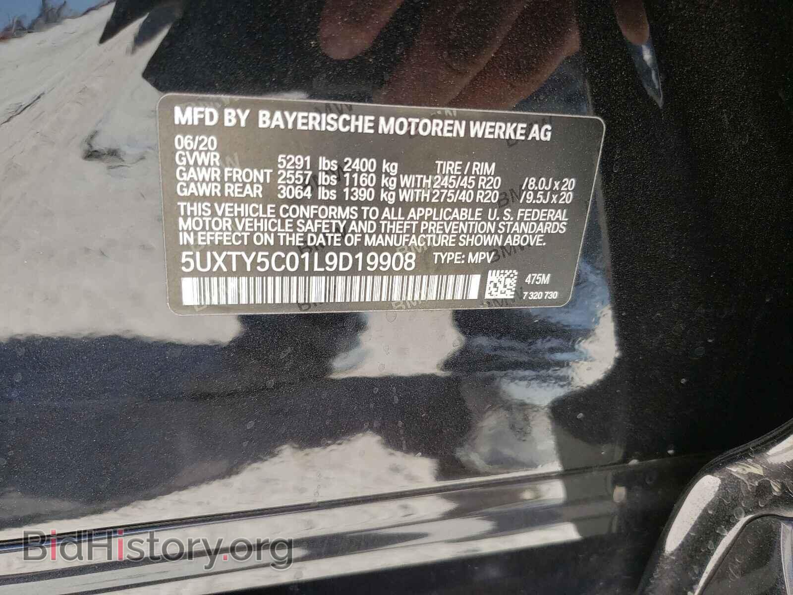 2020 BMW X3 - VIN: 5UXTY5C01L9D19908 - Фото 10