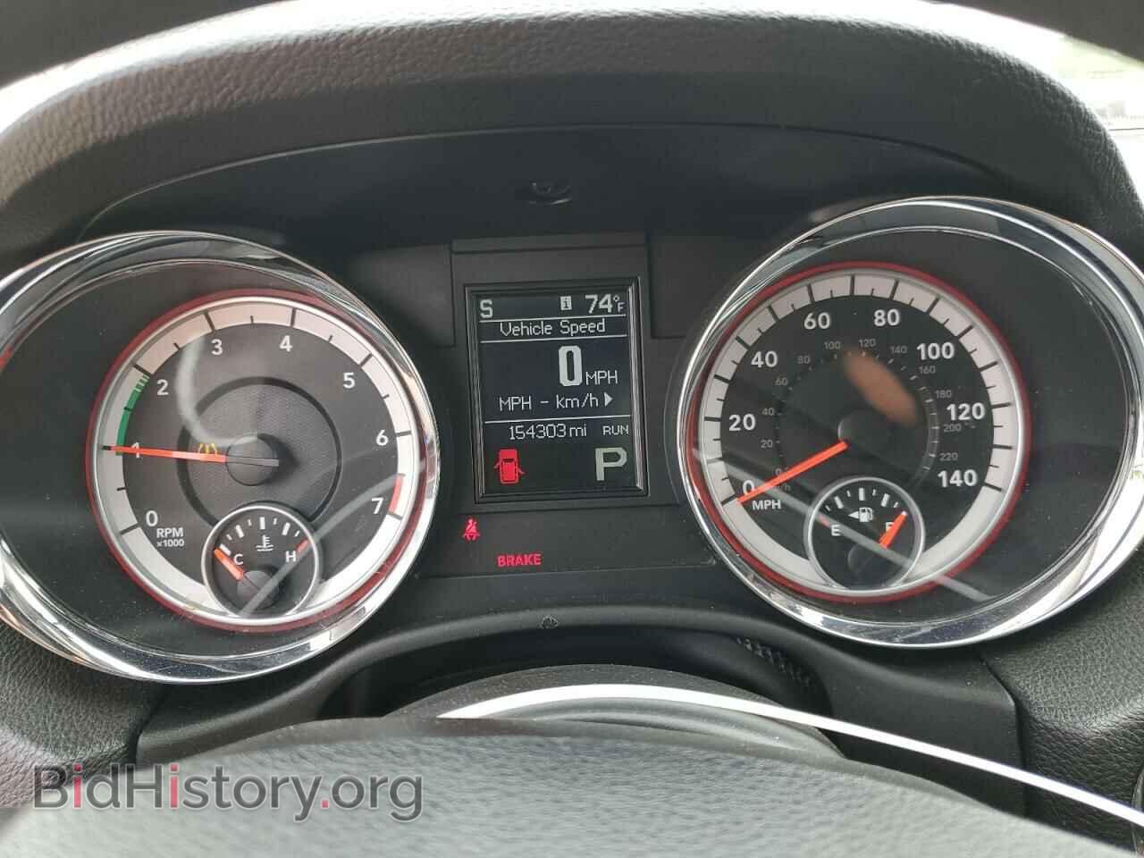 2012 DODGE DURANGO - VIN: 1C4RDJAG7CC104503 - Photo 9