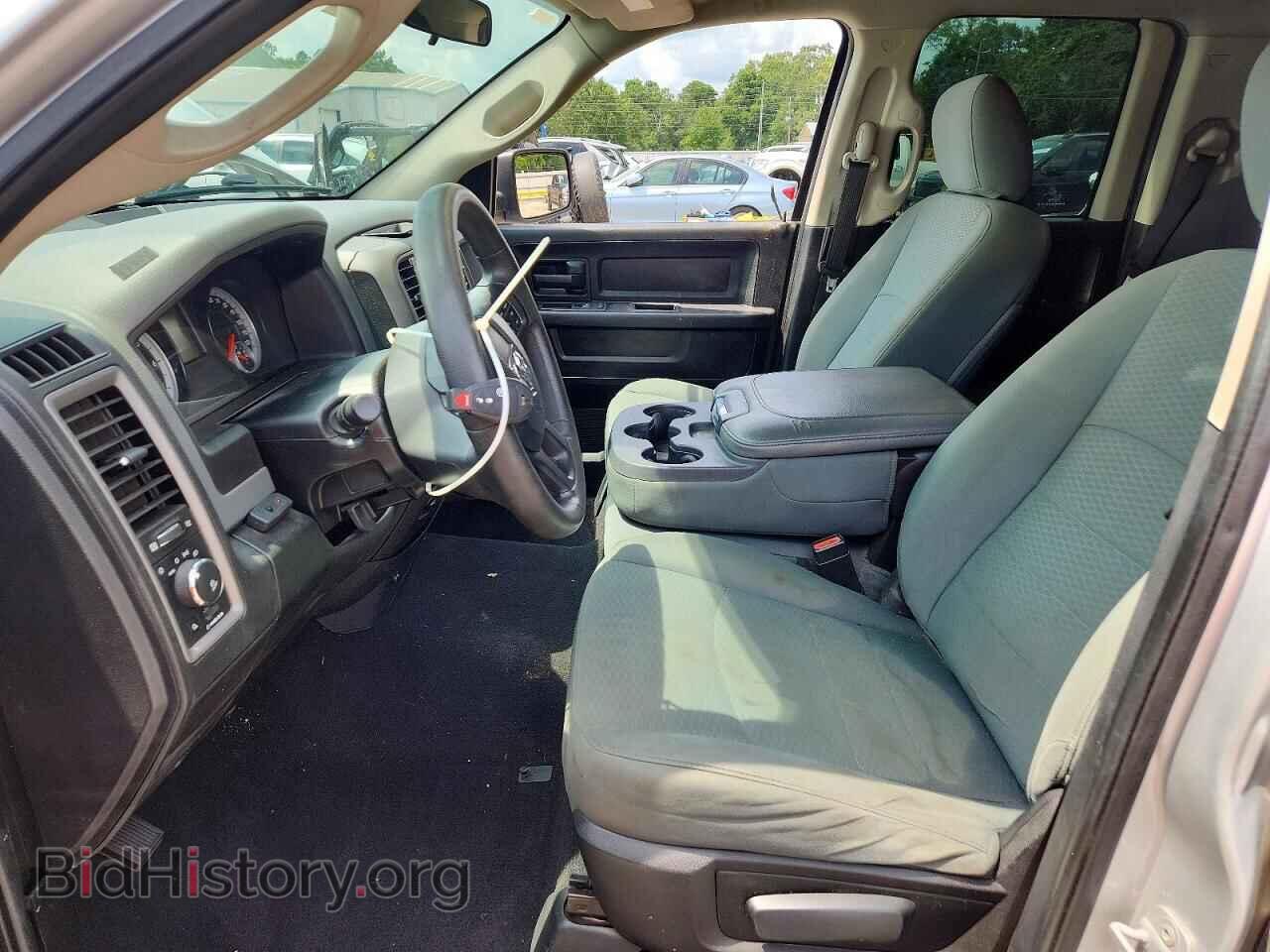 2014 RAM 1500 - VIN: 1C6RR7FTXES362637 - Фото 7