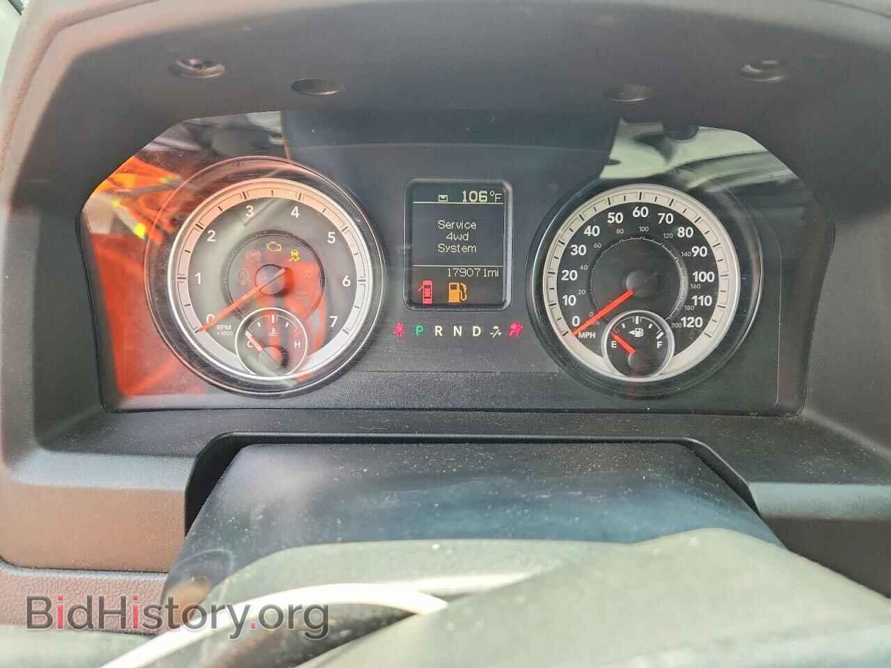 2014 RAM 1500 - VIN: 1C6RR7FTXES362637 - Фото 9