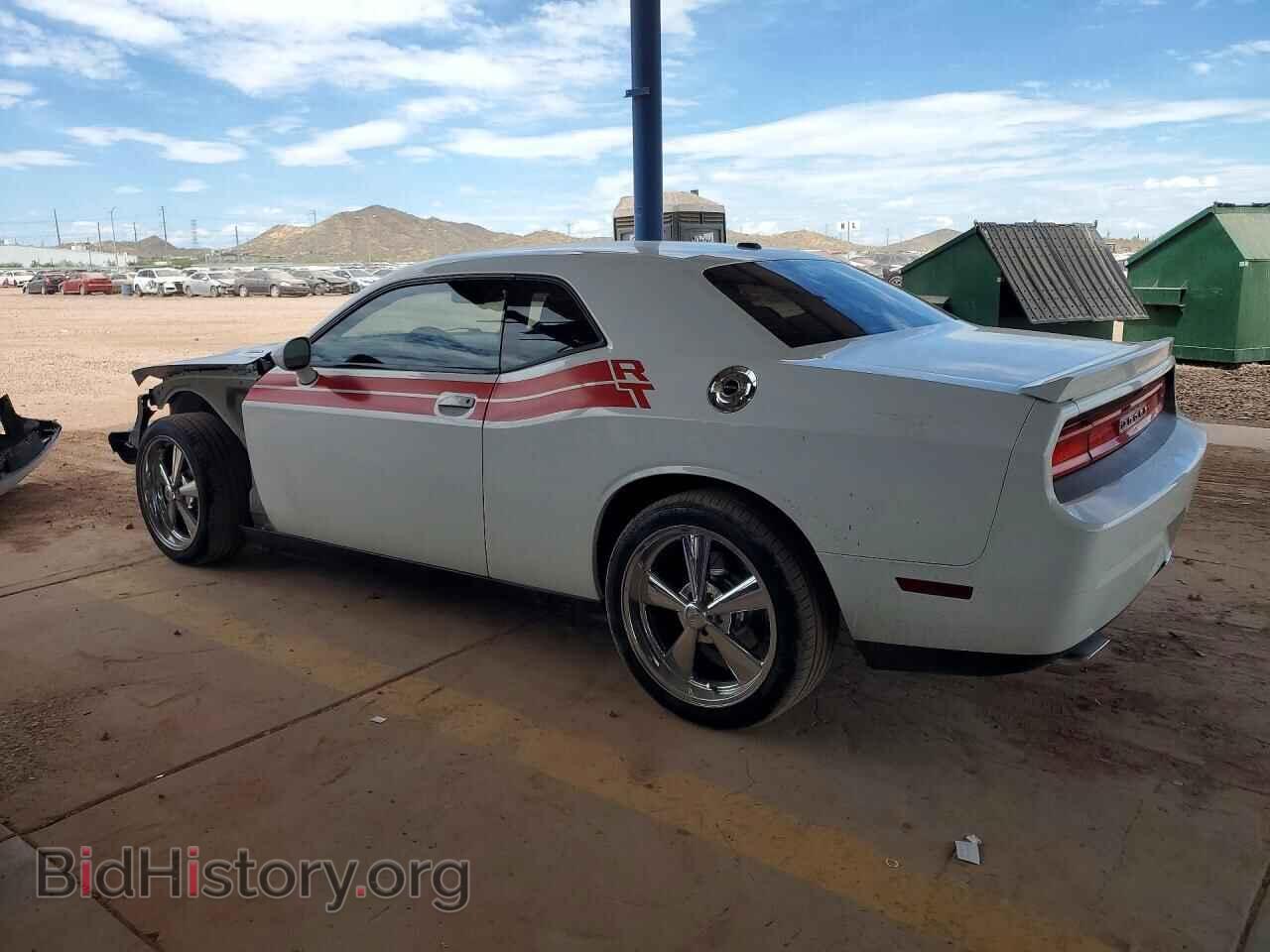 2012 DODGE CHALLENGER - VIN: 2C3CDYBT4CH293042 - Photo 2