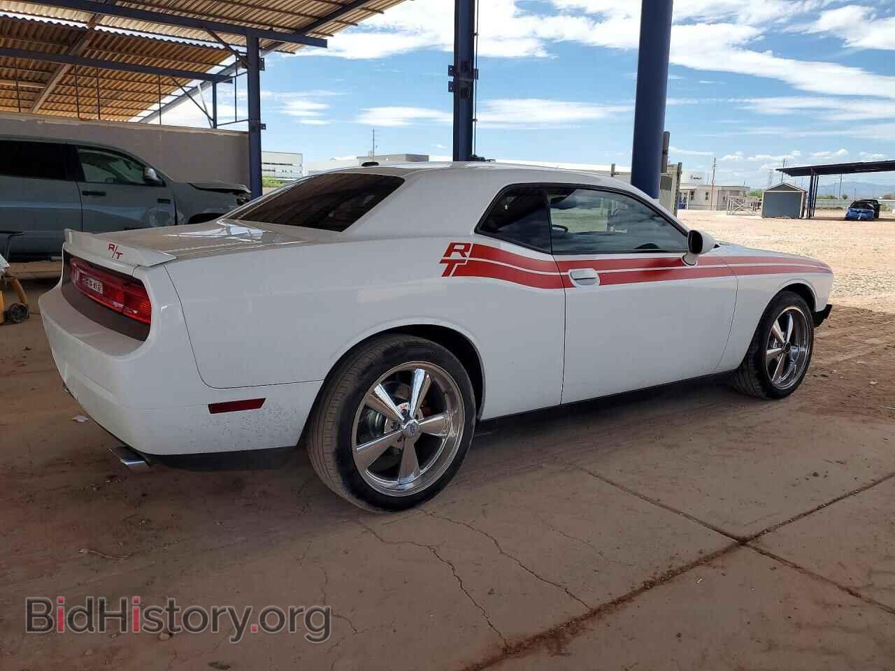 2012 DODGE CHALLENGER - VIN: 2C3CDYBT4CH293042 - Photo 3