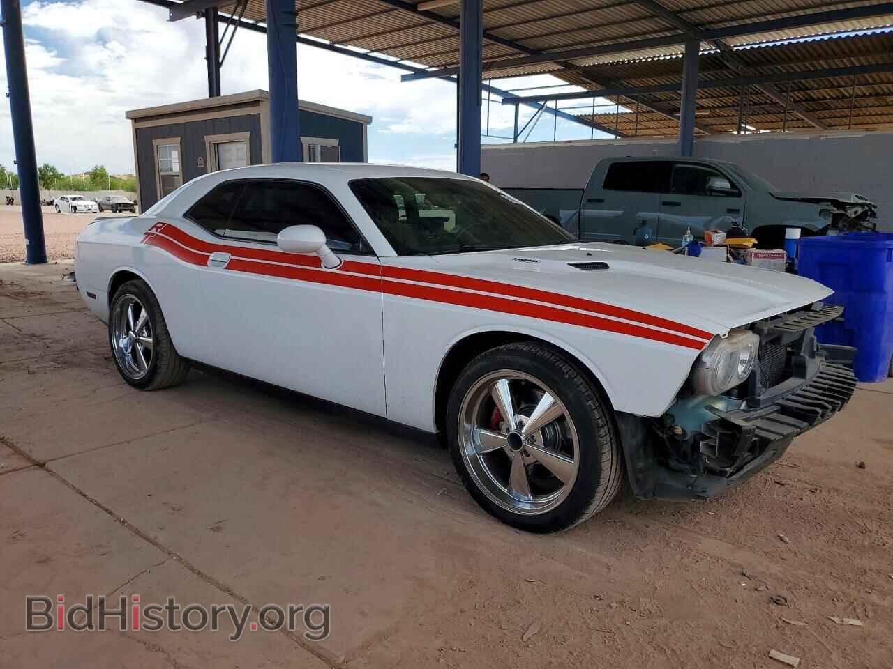 2012 DODGE CHALLENGER - VIN: 2C3CDYBT4CH293042 - Photo 4