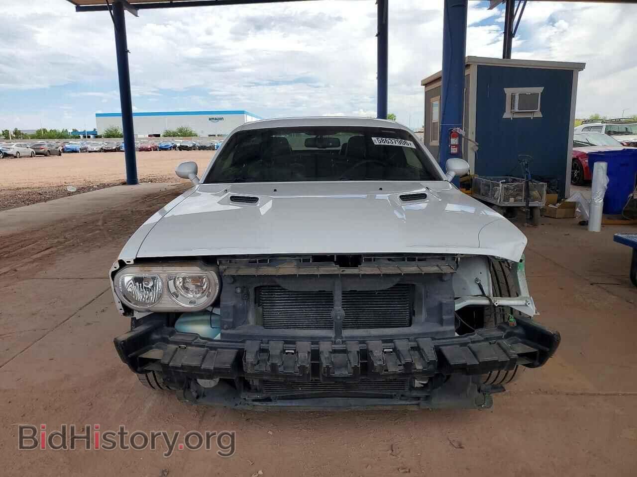 2012 DODGE CHALLENGER - VIN: 2C3CDYBT4CH293042 - Photo 5