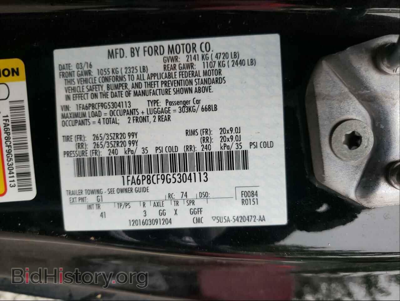 2016 FORD MUSTANG - VIN: 1FA6P8CF9G5304113 - Фото 10