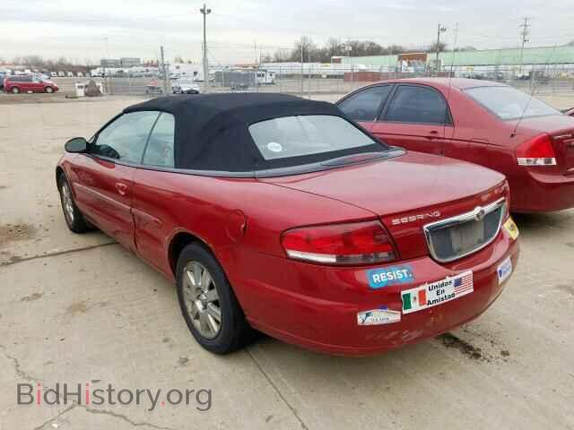 2004 CHRYSLER SEBRING - VIN: 1C3EL65R34N294949 - Фото 3