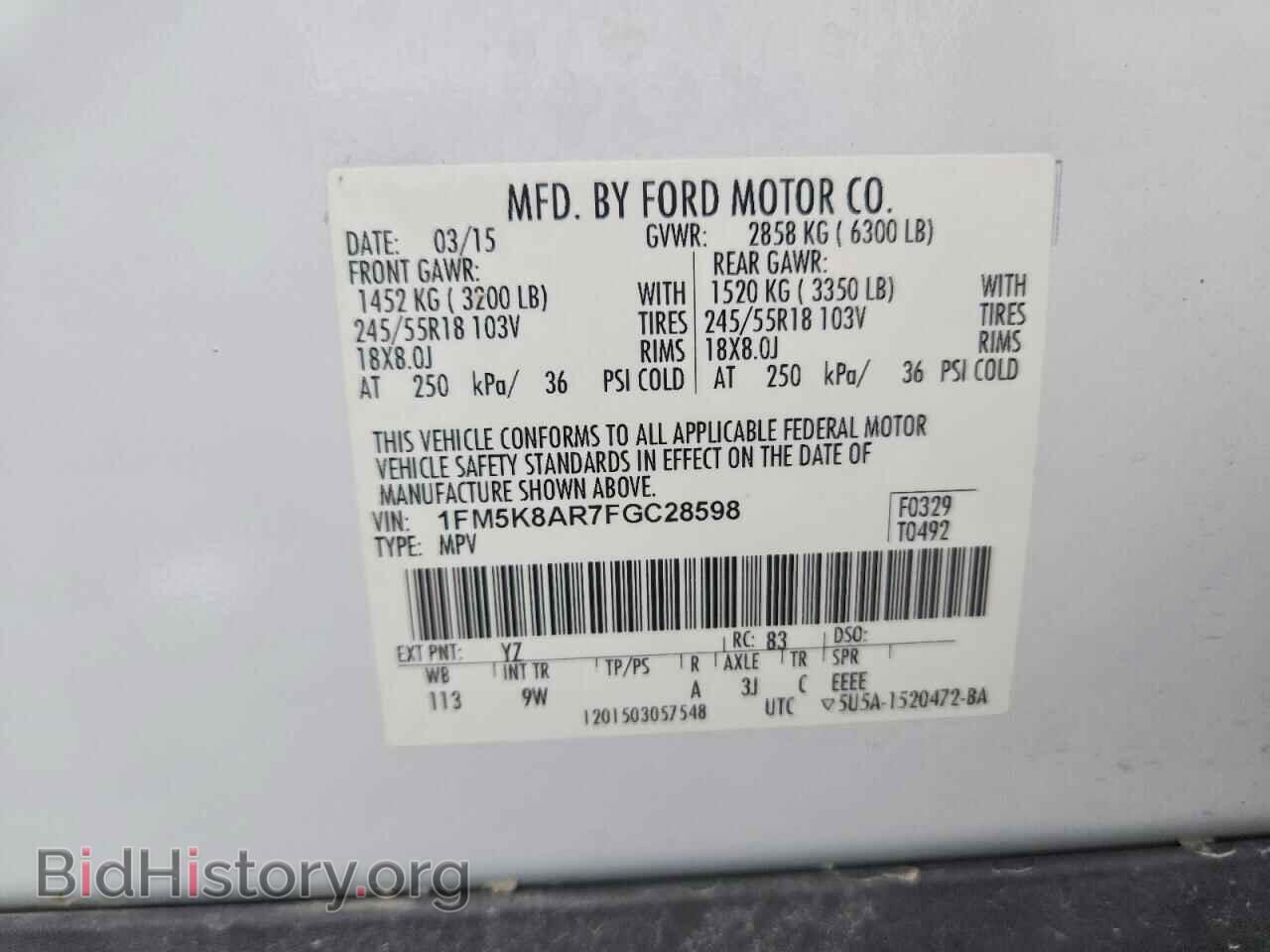 2015 FORD EXPLORER - VIN: 1FM5K8AR7FGC28598 - Photo 14