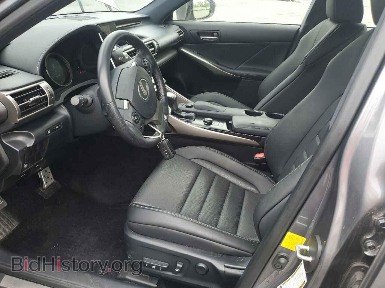 2014 LEXUS IS - VIN: JTHCE1D23E5002477 - Photo 7