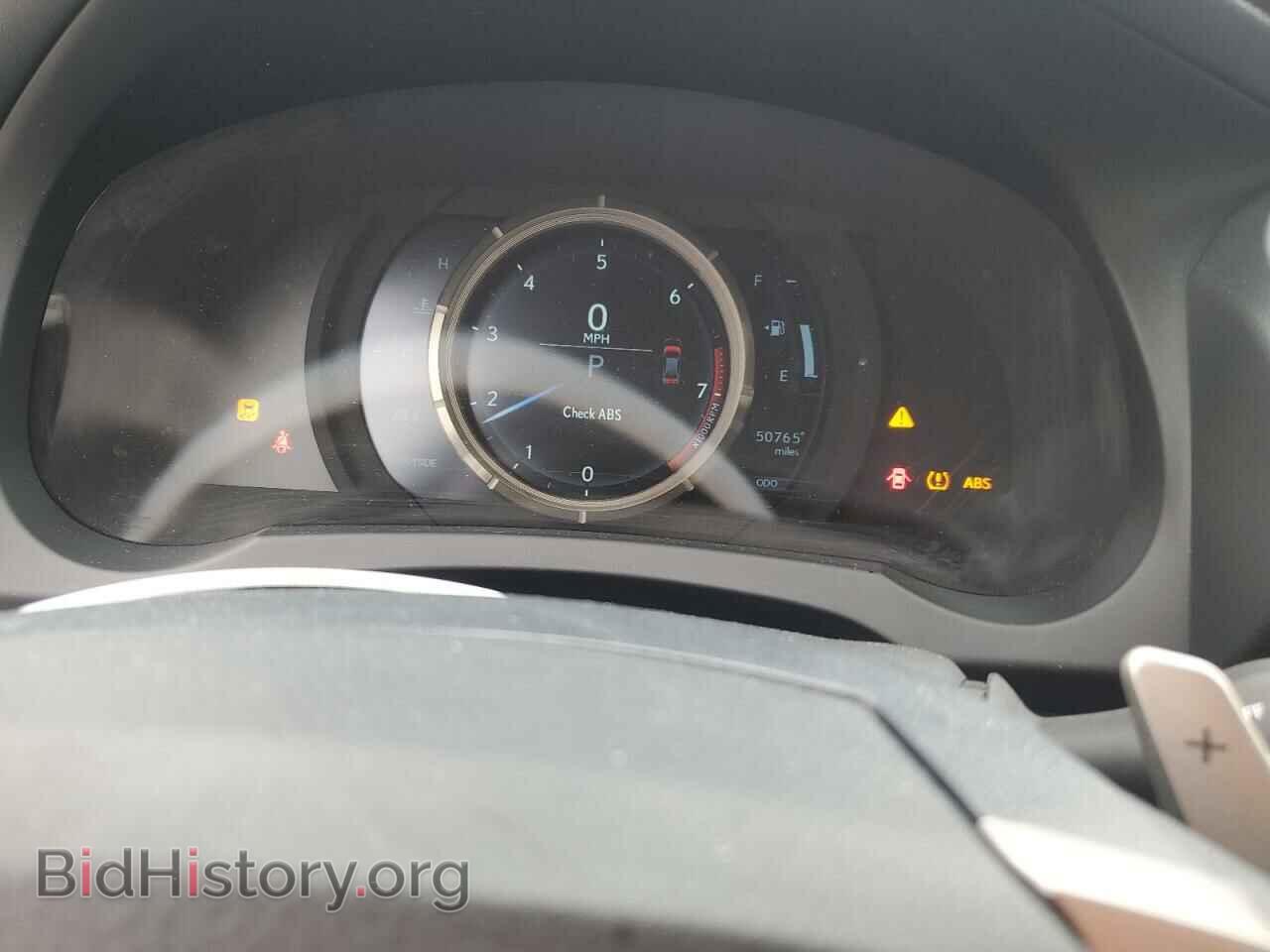 2014 LEXUS IS - VIN: JTHCE1D23E5002477 - Photo 9