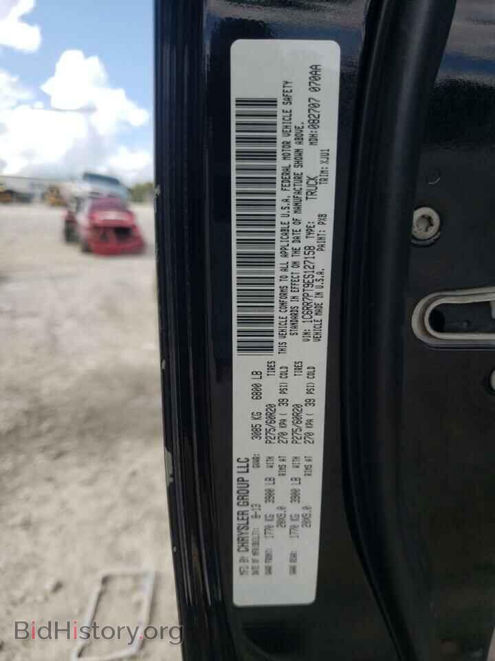 2014 RAM 1500 - VIN: 1C6RR7PT9ES127158 - Фото 10