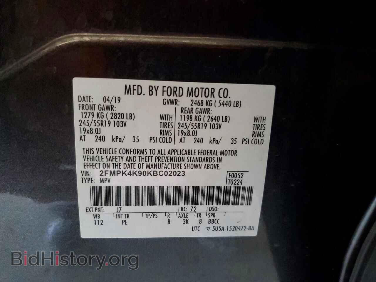 2019 FORD EDGE - VIN: 2FMPK4K90KBC02023 - Photo 13
