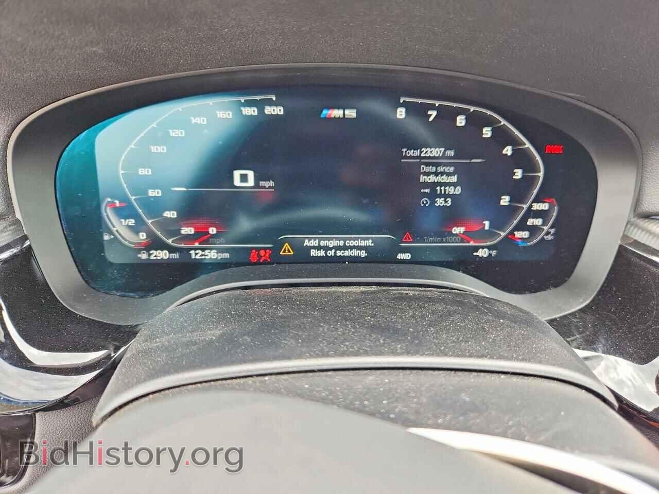 2023 BMW M5 - VIN: WBS83CH0XPCM97267 - Photo 9