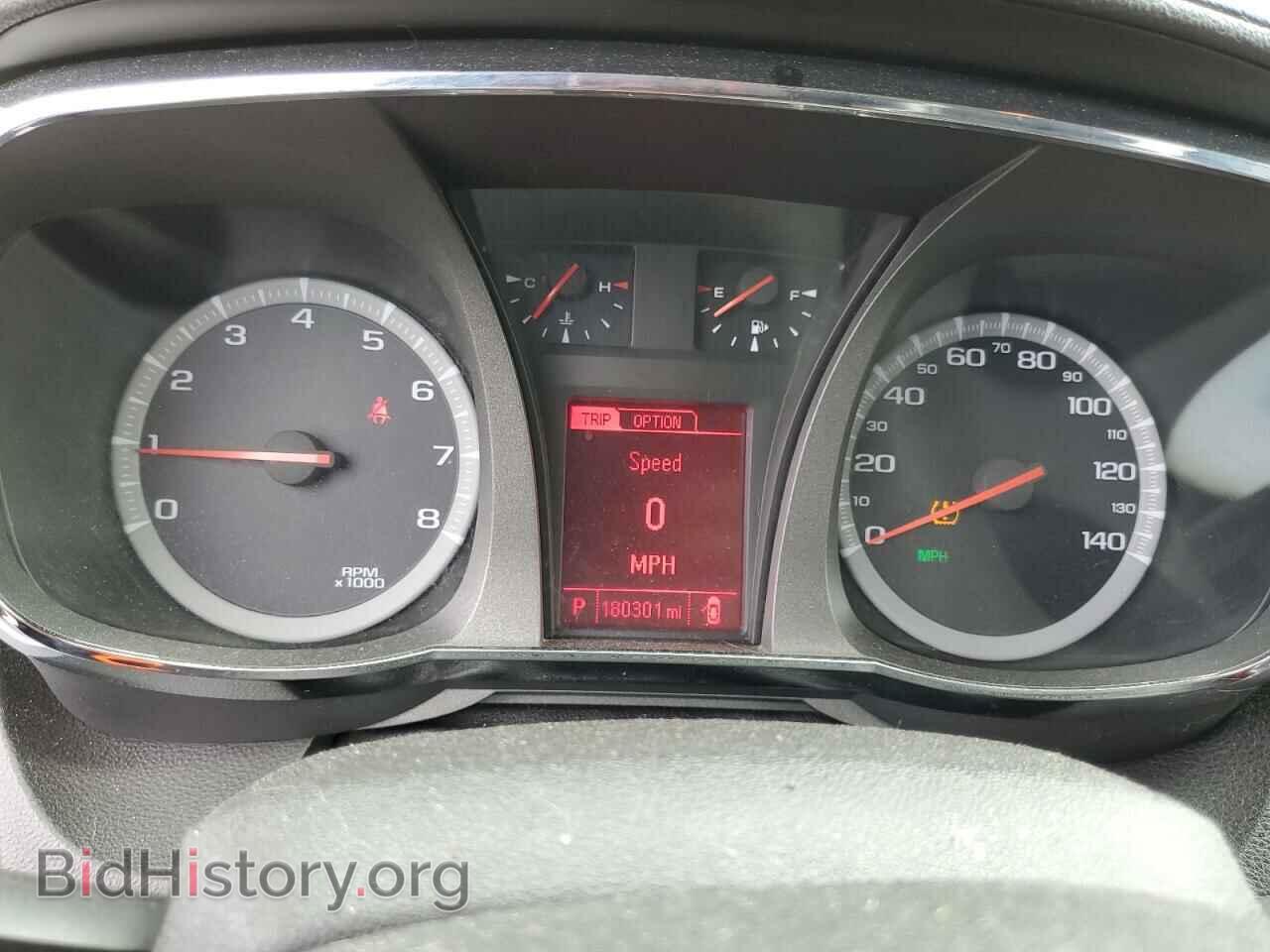 2017 GMC TERRAIN - VIN: 2GKFLUEK9H6207092 - Фото 9