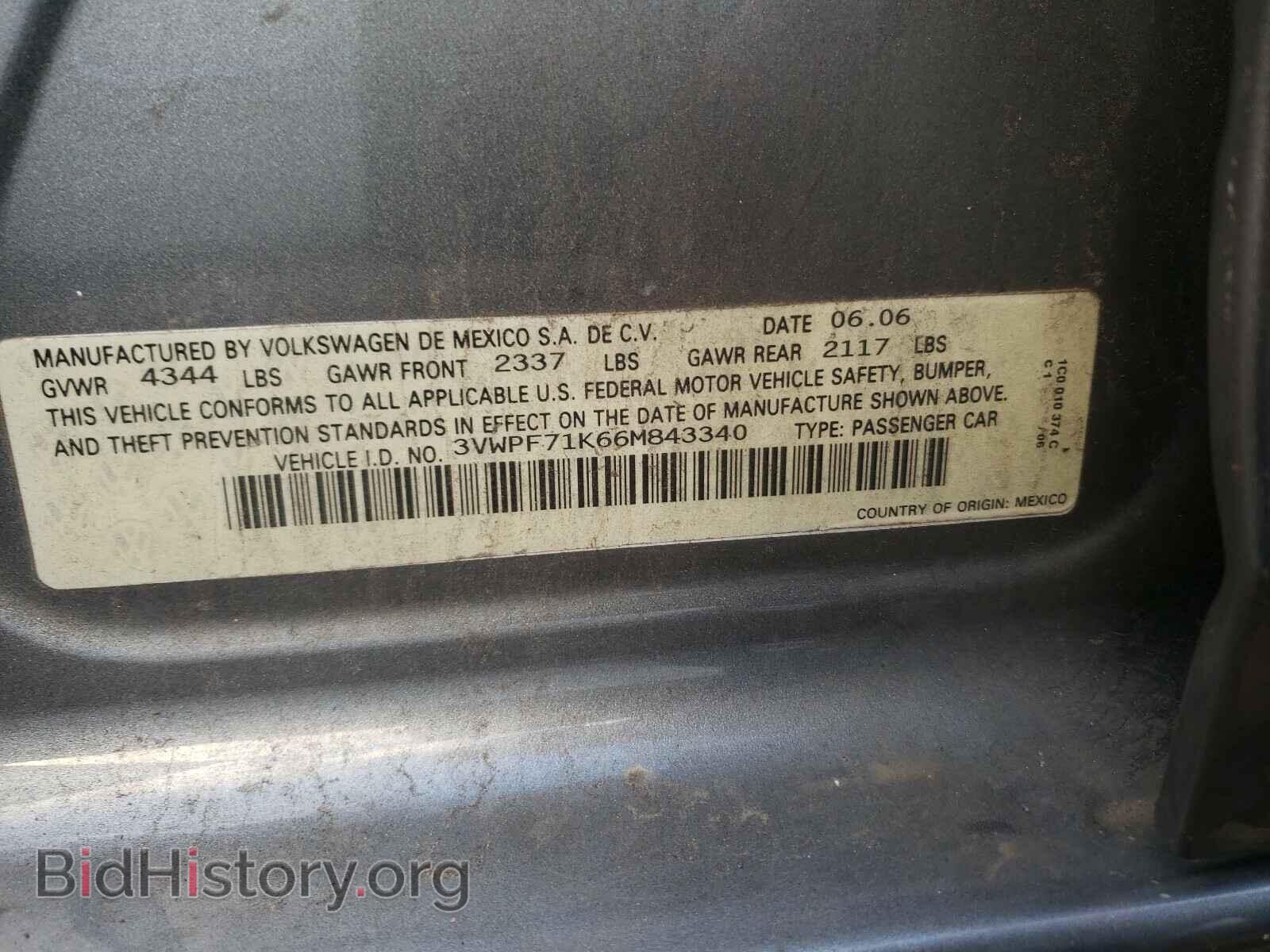 2006 VOLKSWAGEN JETTA - VIN: 3VWPF71K66M843340 - Фото 10