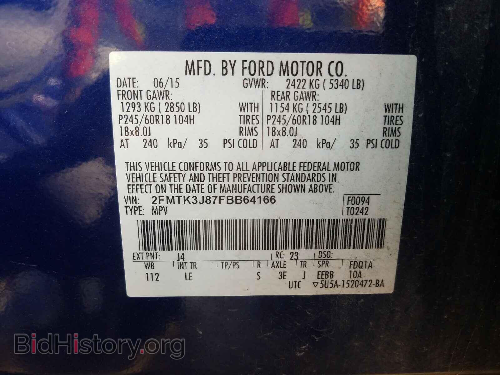 2015 FORD EDGE - VIN: 2FMTK3J87FBB64166 - Photo 10