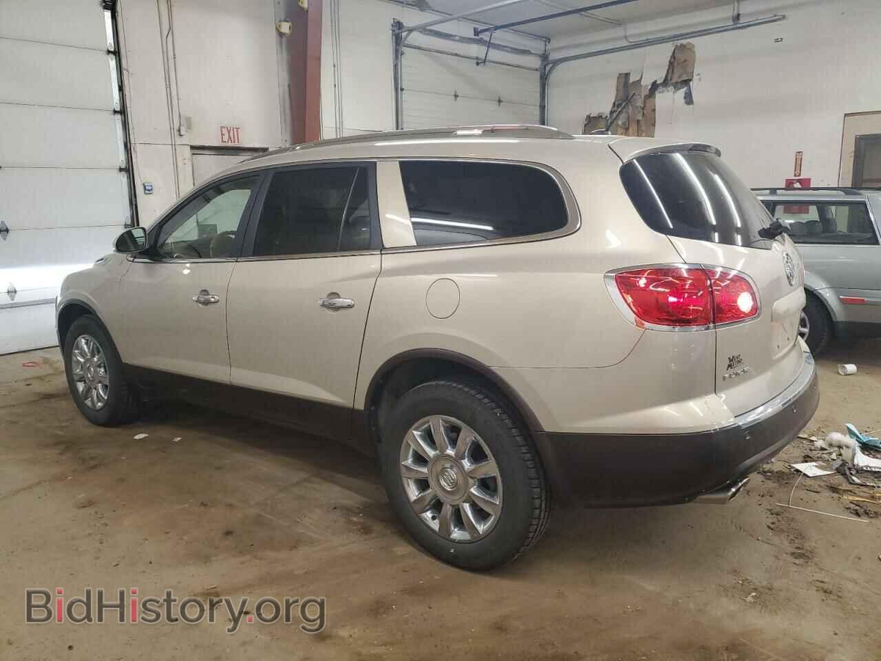 2012 BUICK ENCLAVE - VIN: 5GAKRCED2CJ324725 - Фото 2