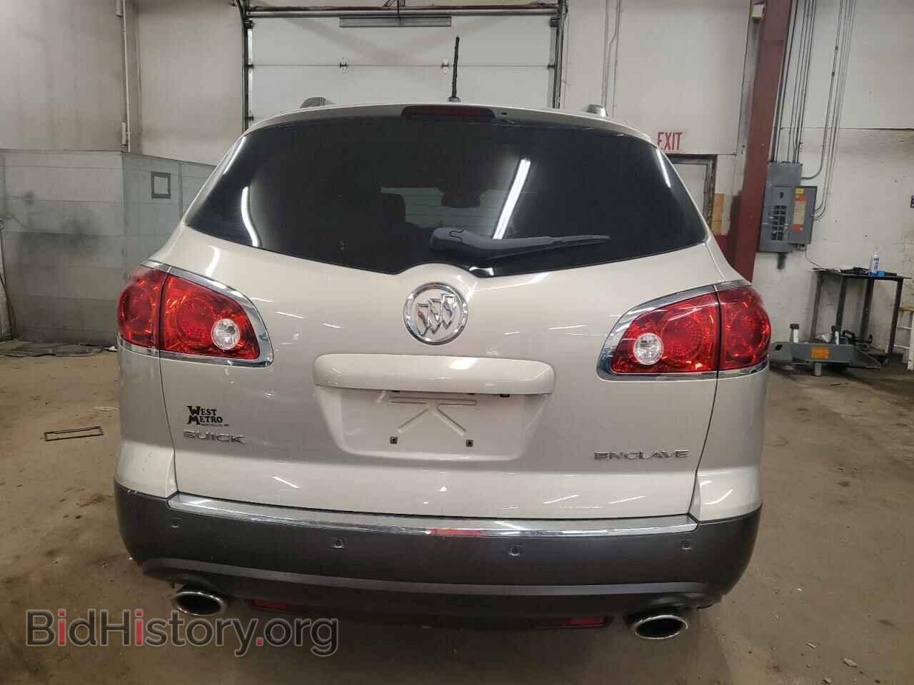2012 BUICK ENCLAVE - VIN: 5GAKRCED2CJ324725 - Фото 6