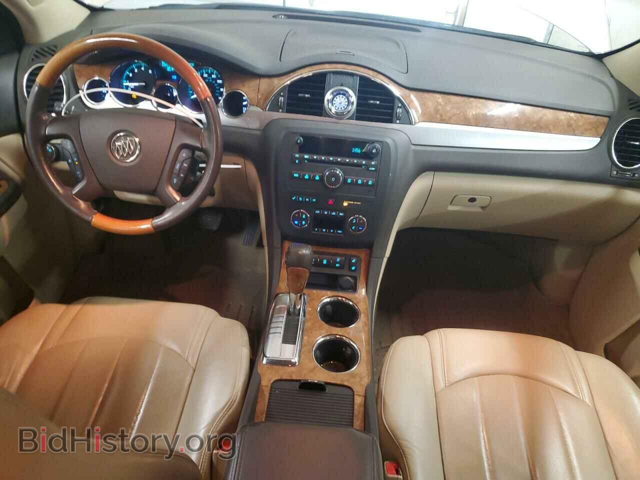 2012 BUICK ENCLAVE - VIN: 5GAKRCED2CJ324725 - Фото 8