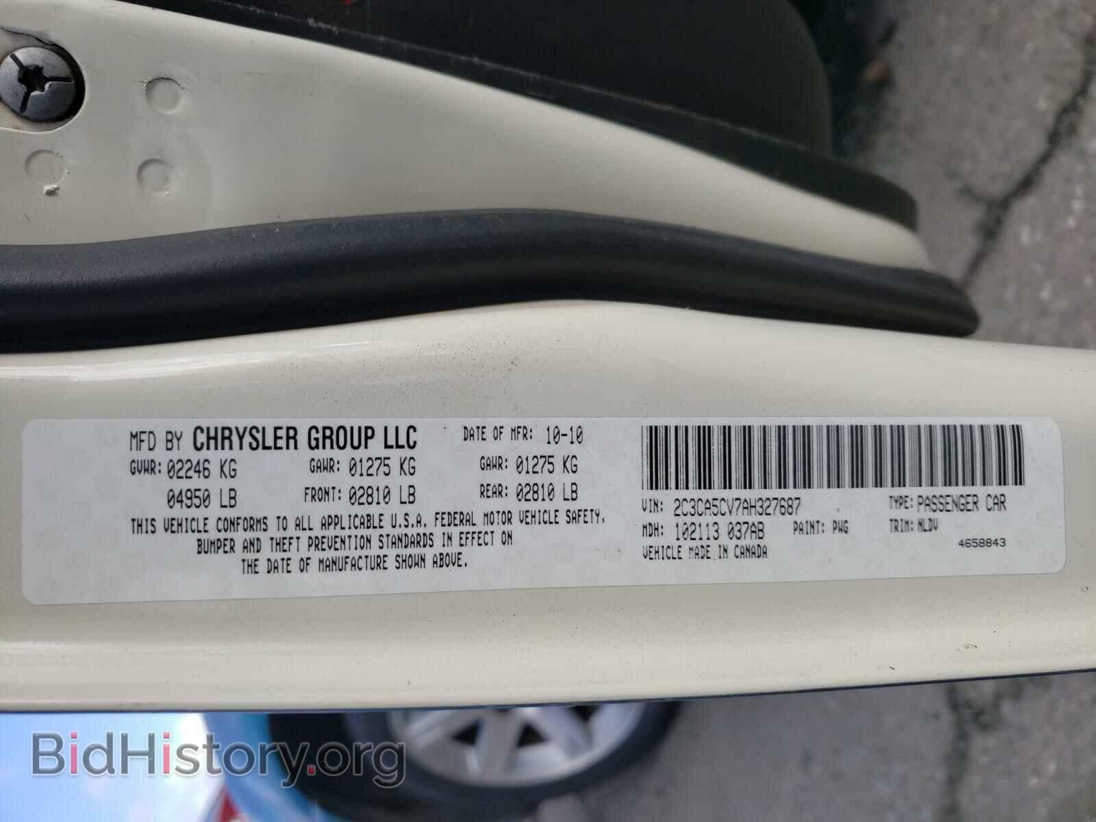 2010 CHRYSLER 300 - VIN: 2C3CA5CV7AH327687 - Фото 10