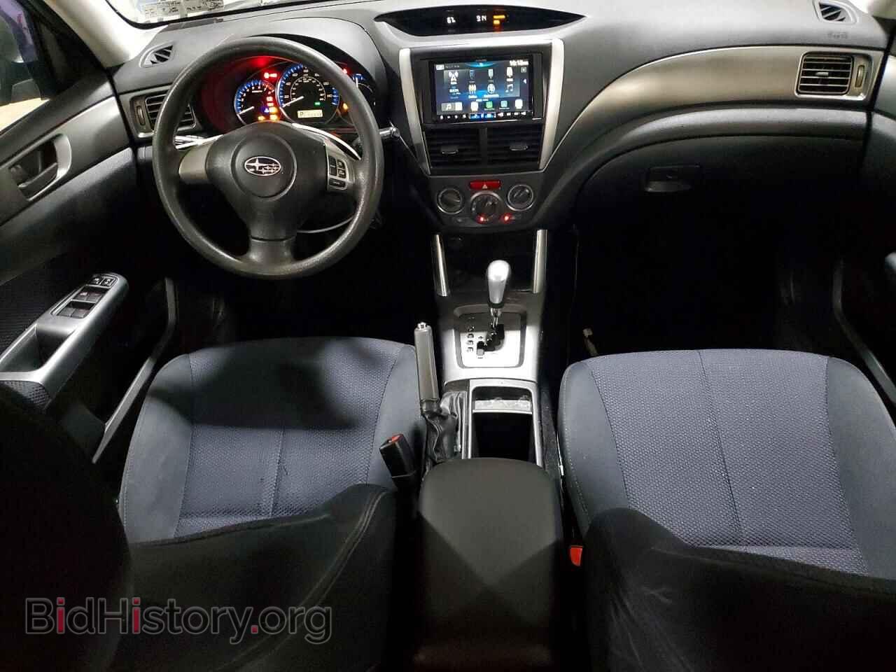 2012 SUBARU FORESTER - VIN: JF2SHABC5CH465184 - Photo 8