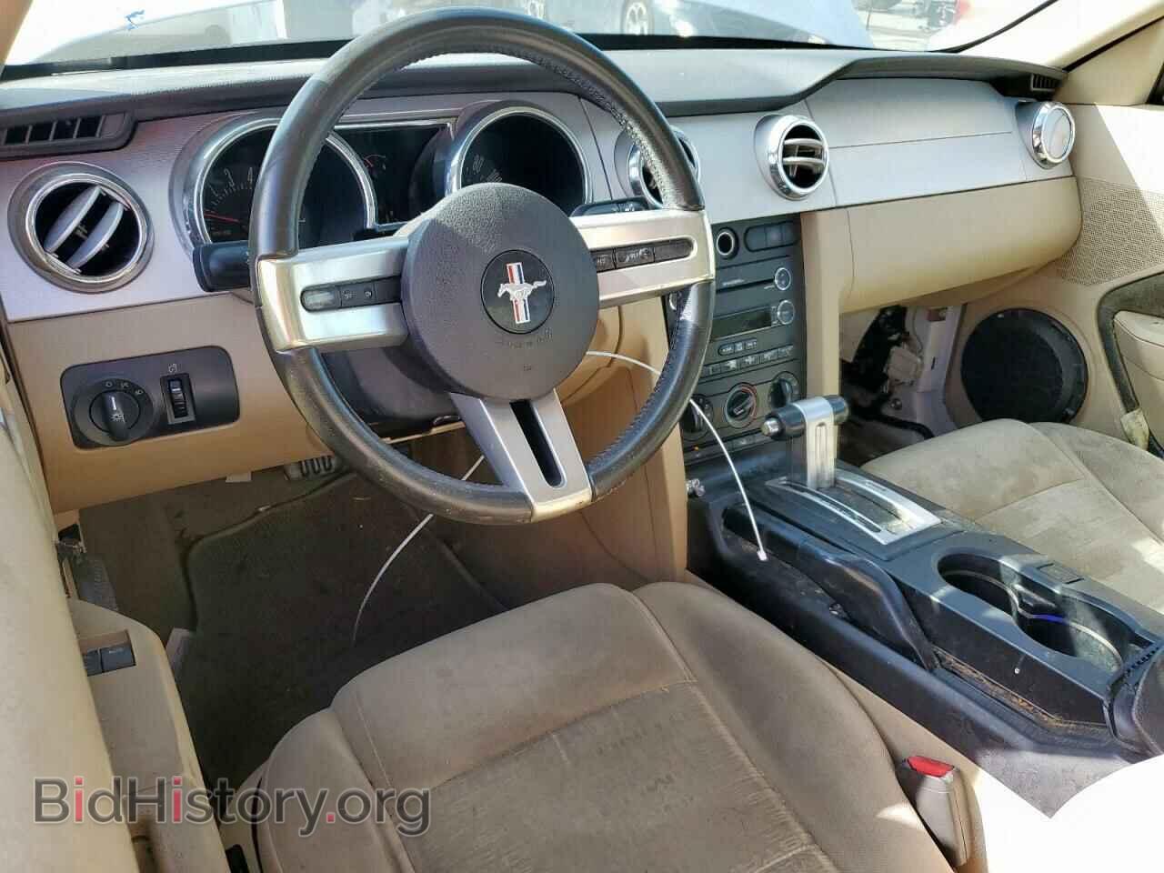 2009 FORD ALL Models - VIN: 1ZVHT80N695139910 - Фото 8