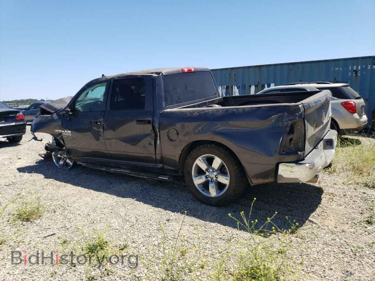 2021 RAM 1500 - VIN: 3C6RR7KT4MG521194 - Фото 2