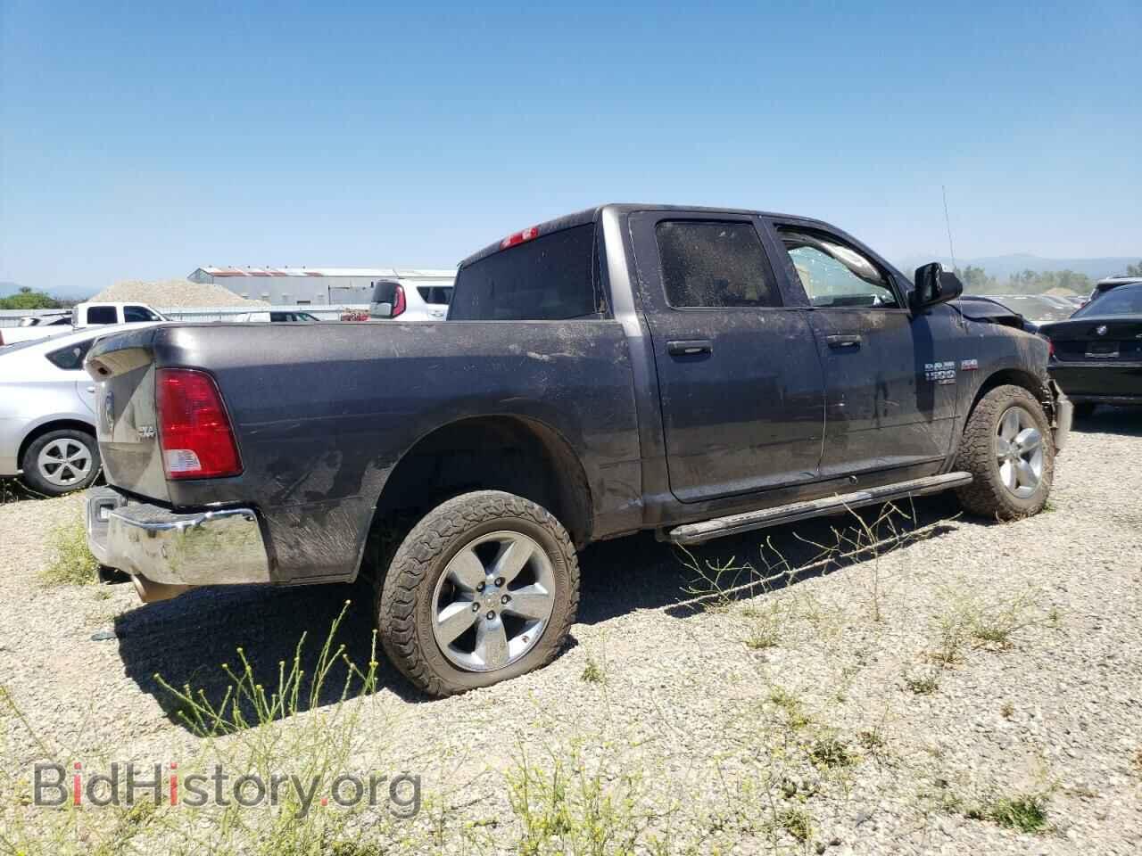 2021 RAM 1500 - VIN: 3C6RR7KT4MG521194 - Фото 3