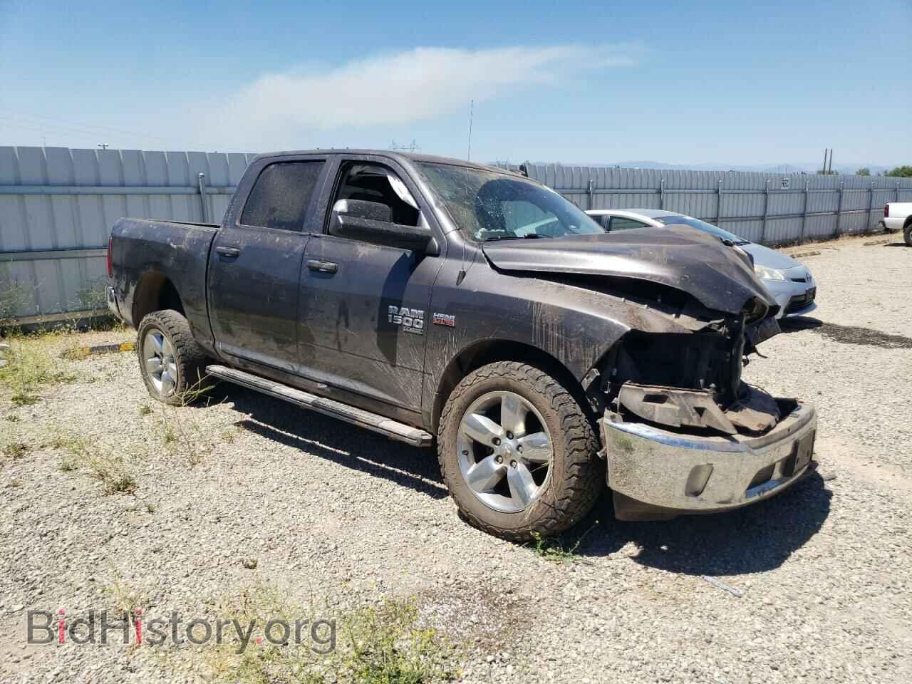 2021 RAM 1500 - VIN: 3C6RR7KT4MG521194 - Фото 4