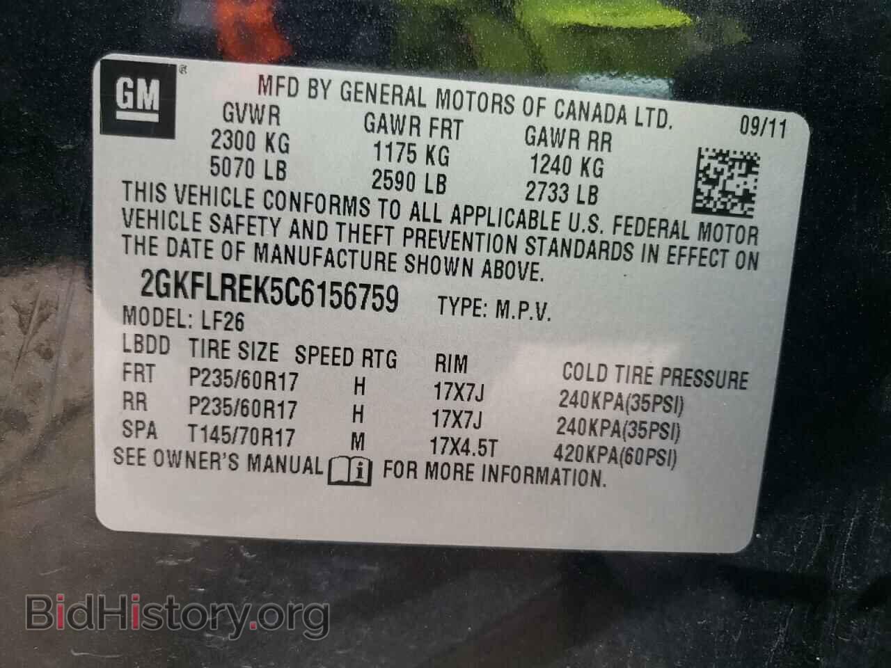 2012 GMC TERRAIN - VIN: 2GKFLREK5C6156759 - Photo 10