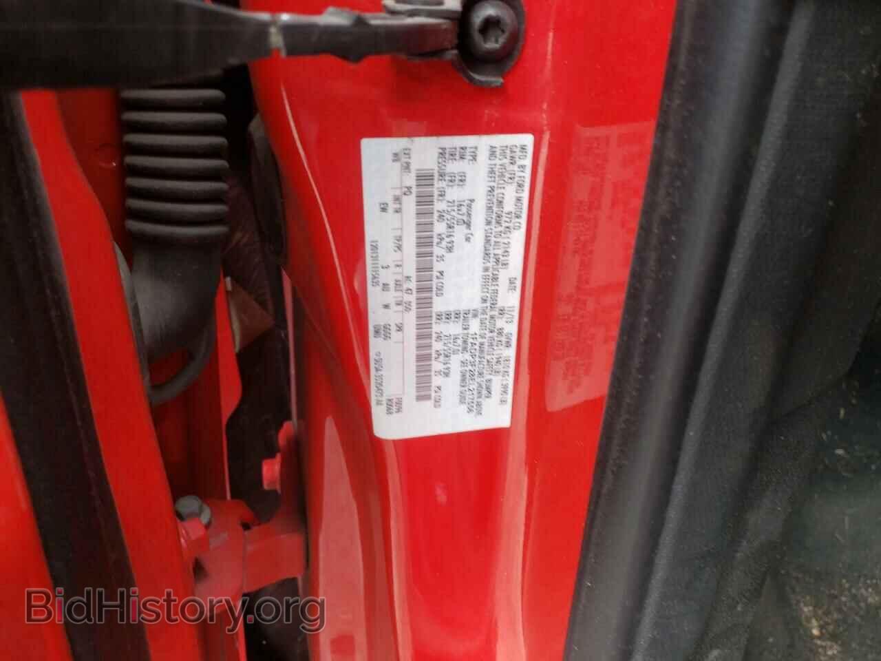 2014 FORD FOCUS - VIN: 1FADP3F28EL217556 - Photo 12
