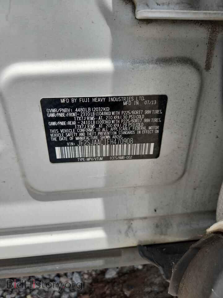 2014 SUBARU FORESTER - VIN: JF2SJAAC1EH470908 - Фото 12