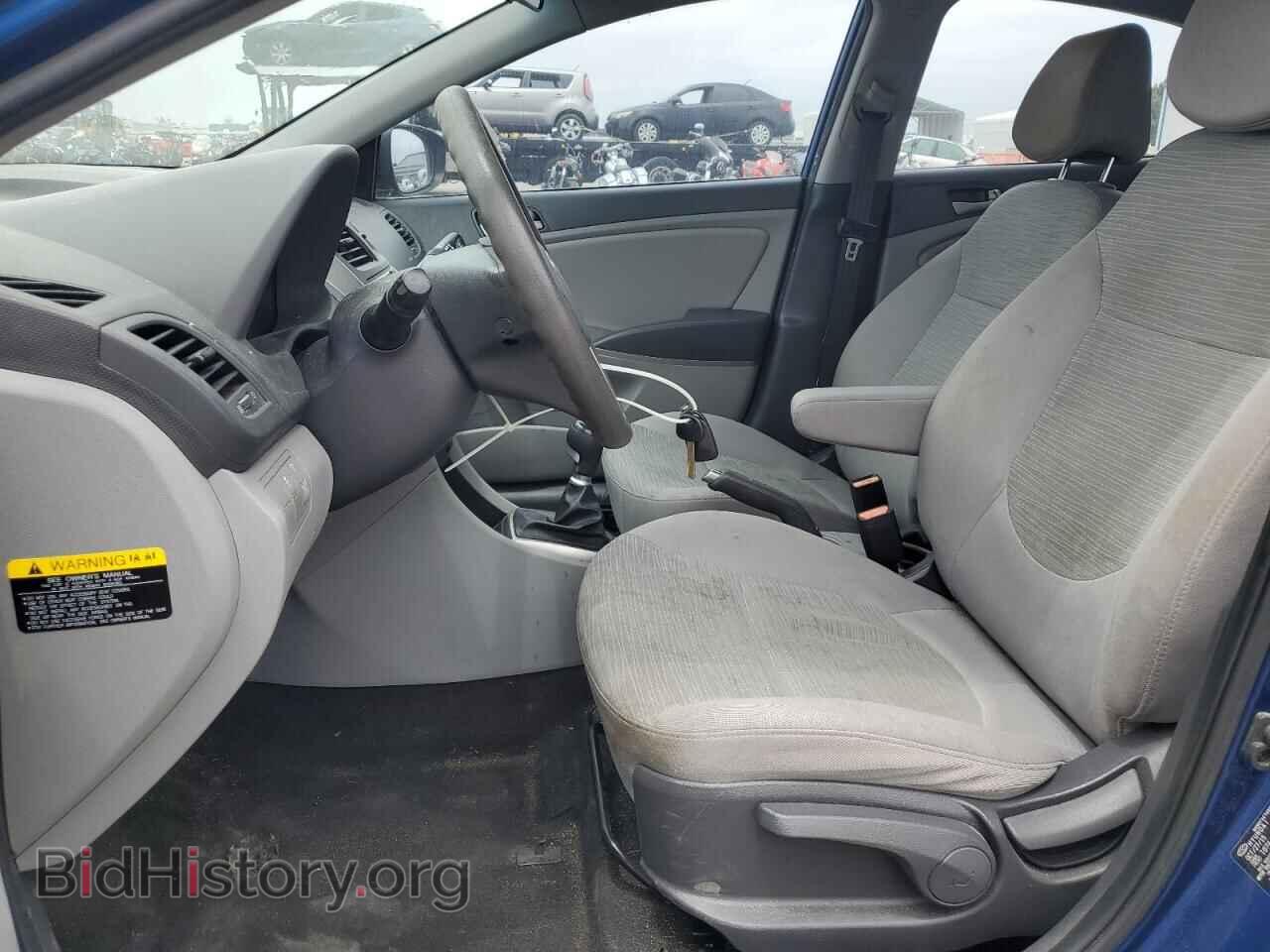 2016 HYUNDAI ACCENT - VIN: KMHCT4AEXGU044690 - Фото 7