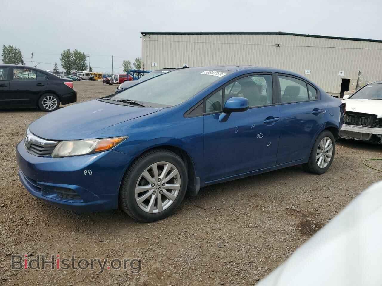 Фотография 2HGFB2F58CH019013 - HONDA CIVIC 2012