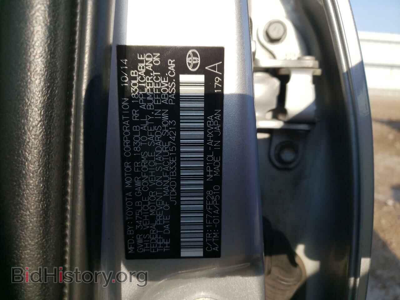 2014 TOYOTA PRIUS - VIN: JTDKDTB33E1574213 - Фото 10