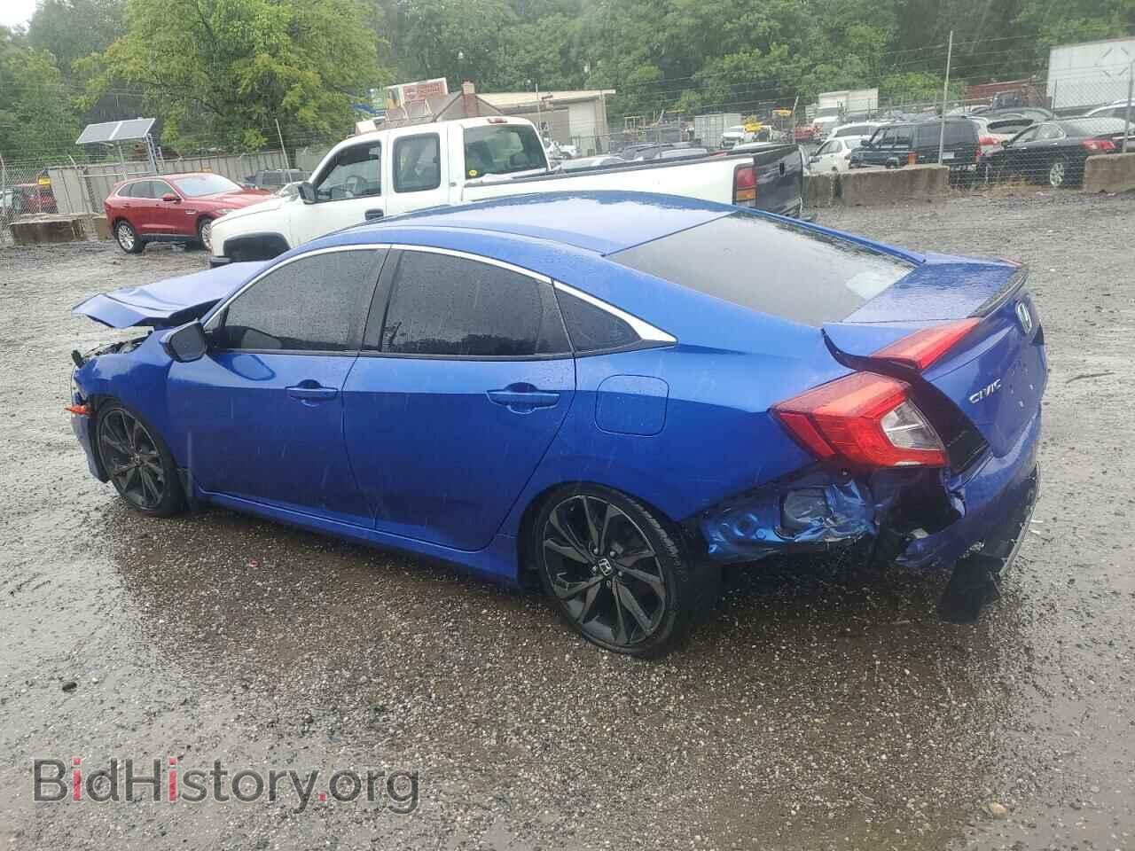 2020 HONDA CIVIC - VIN: 19XFC2F89LE210232 - Фото 2